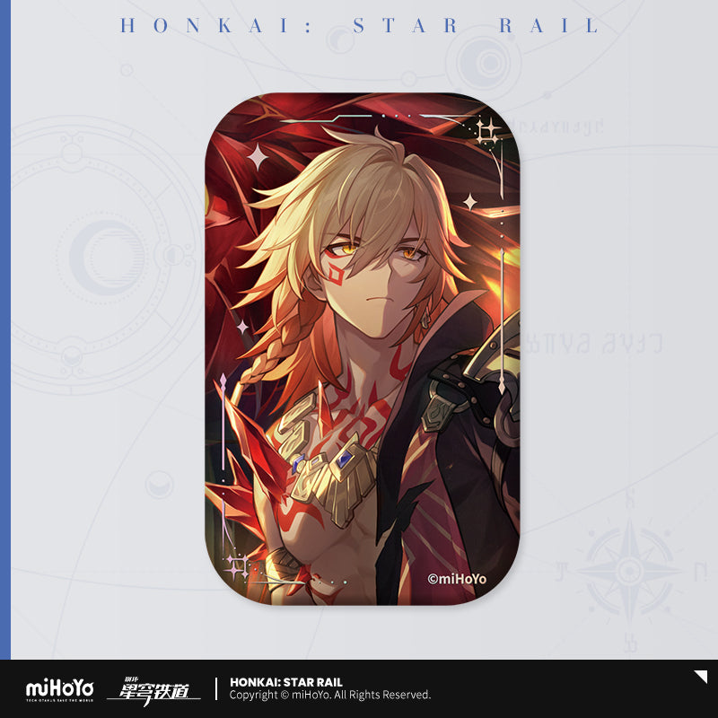 Honkai: Star Rail Badge Light Cone Series