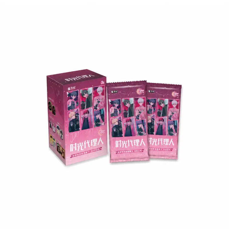 Link Click Days of Future Series Pink Party  Trading Card