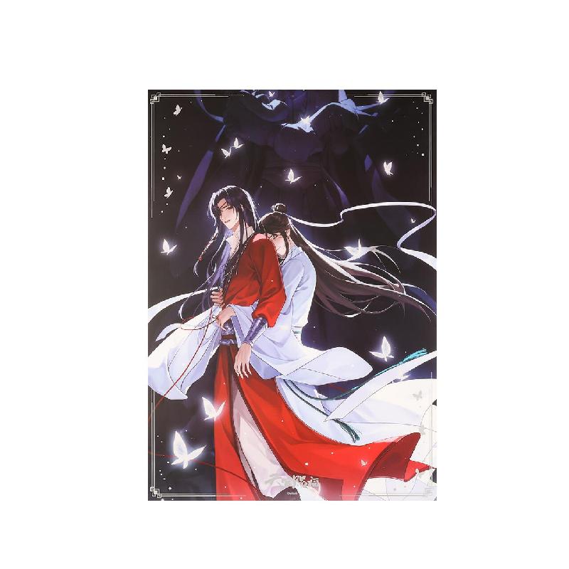 Heaven Official's Blessing Color Paper Tian Guan Ci Fu  Badge