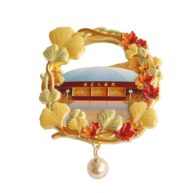 National Centre for the Performing Arts quicksand souvenir