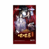 Heaven Official's Blessing Collection Card Official Merch
