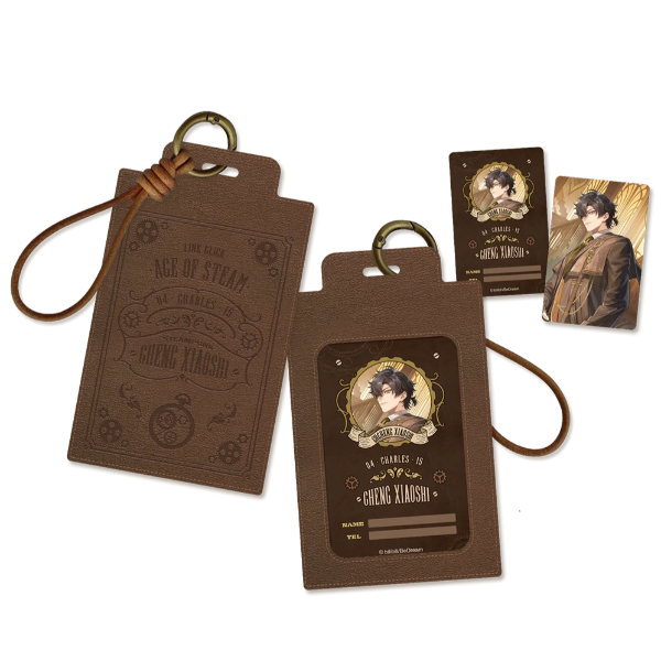 Pre-order Link Click Steam Age PU Leather Luggage Tag Set