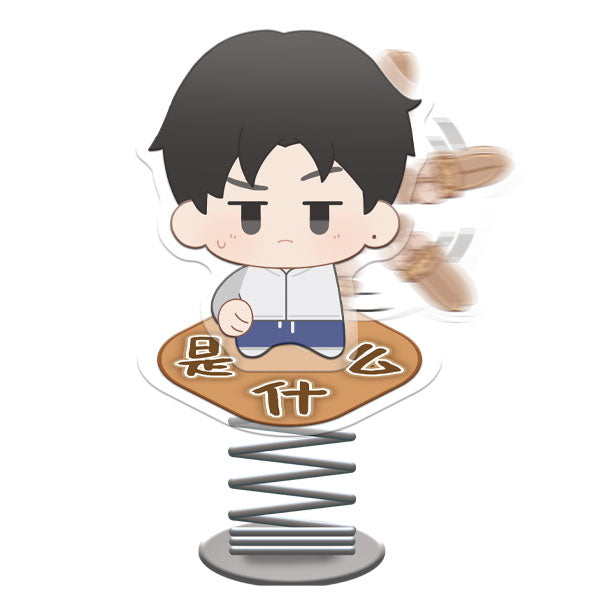 ZJSTV Keep Running Official Merch – Chibi-Style Bouncy Standee