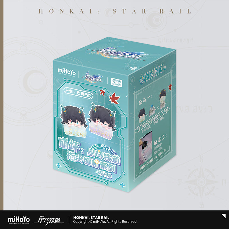 Honkai: Star Rail Finger Keycap Blind Bag Vol. 1