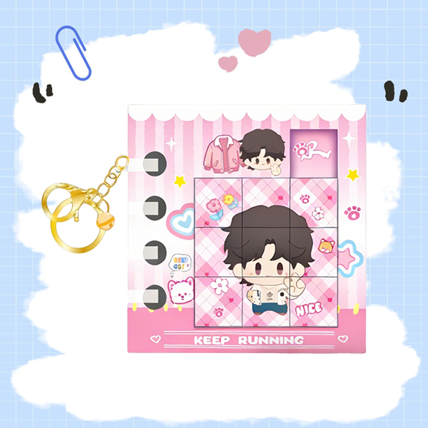 Official Keep Running Keychain