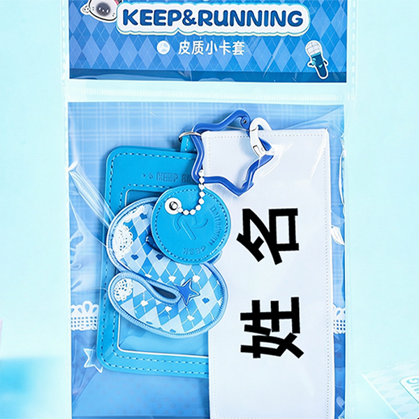 ZJSTV Keep Running KEEP&FUN series Name Tag Card Holder