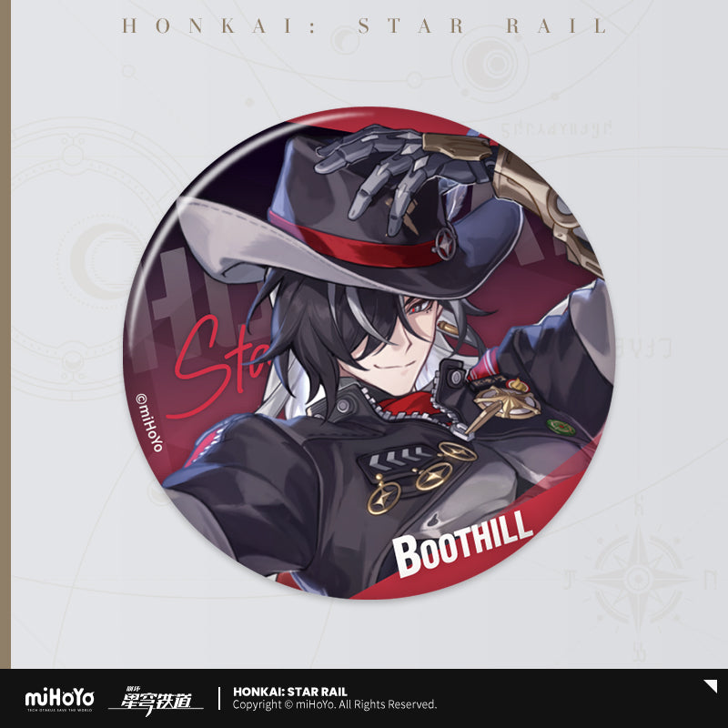 Honkai: Star Rail Badge Interstellar Journey Series