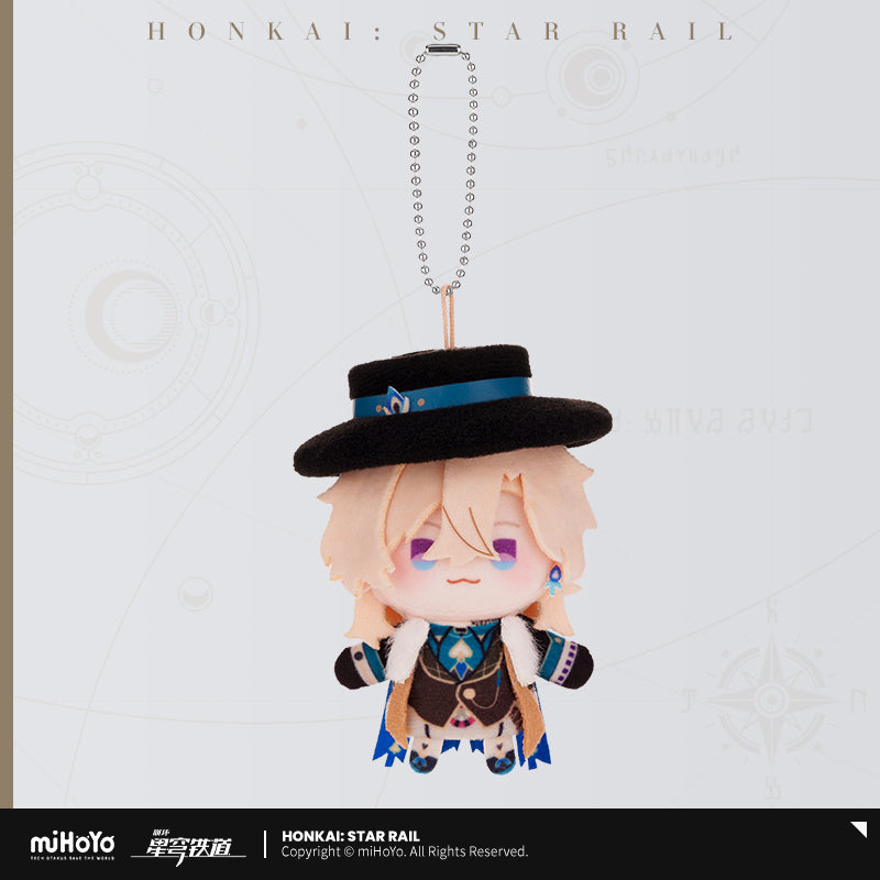 Honkai: Star Rail Plush Finger Puppets Hanafo's Finger Puppet Factory Series