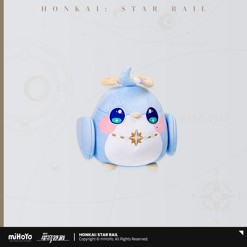 Honkai: Star Rail Plush Doll Plush Keychain Ornament Owlbert's Reception Room Series