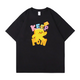 ZJSTV Keep Running S14 “R” Logo T-Shirt - Black
