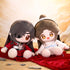Pre-order Heaven Official's Blessing TGCF Plush Doll 35cm