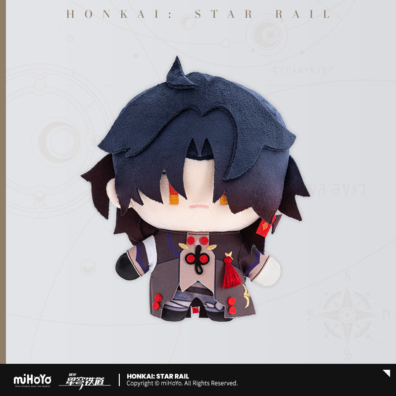 Honkai: Star Rail Plush Doll Chibi Doll Series