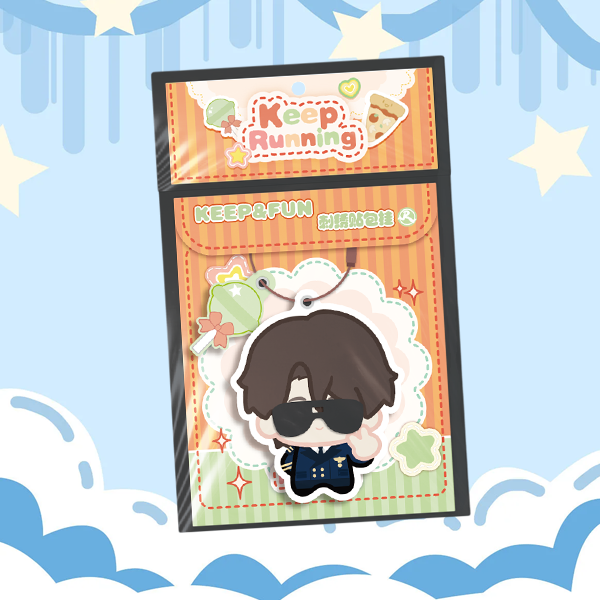 Keep&Fun Zhang Zhenyuan embroidered bag pendant