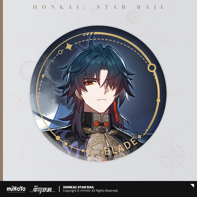 Honkai: Star Rail Badge - The Destruction