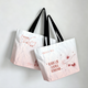 ZJSTV The Treasured Voice Lyrics DuPont Tote Bag