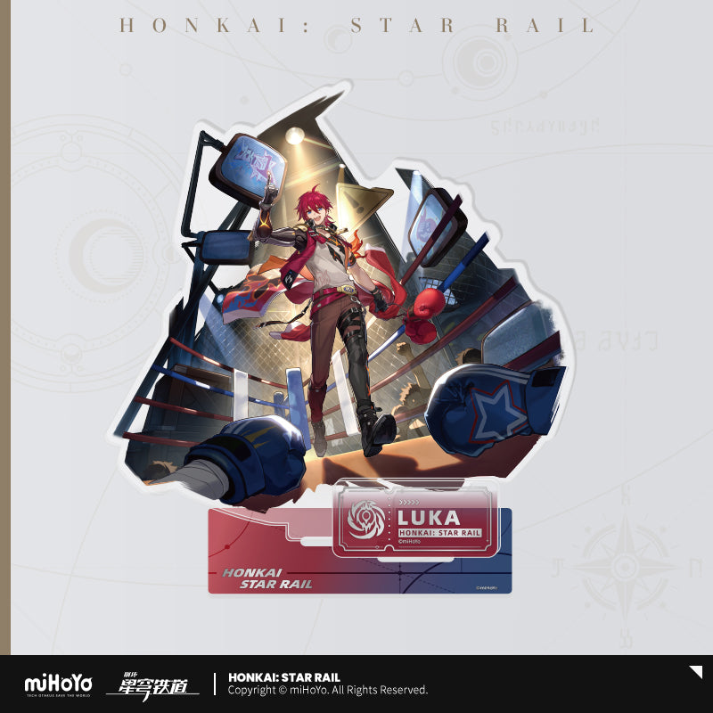 Honkai: Star Rail Acrylic Standee - The Nihility