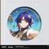 Honkai Star Rail Badge - The Hunt