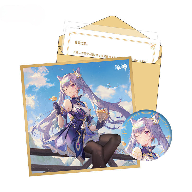Genshin Impact Liyue Harbor Set - Day of Destiny Series