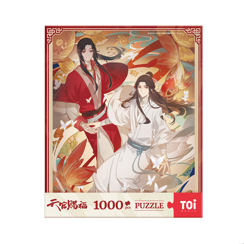 Heaven Official's Blessing Puzzles 1000ピース ジグソーパズル 大人&ティーン向け カジュアルゲーム