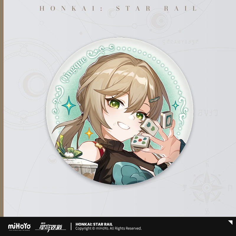 Honkai: Star Rail Badge Cosmic Candy House Series