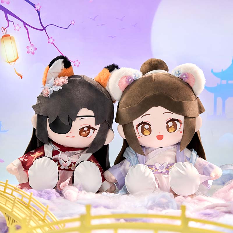Heaven Official's Blessing Plush Doll 35cm