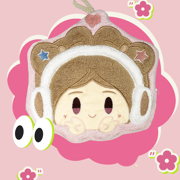 ZJSTV Keep Running Official  Towel-Song Yuqi