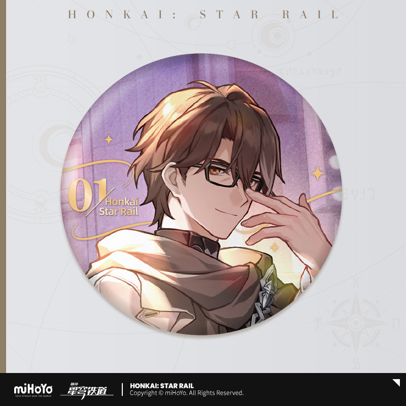 Honkai: Star Rail Badge Anniversary Celebration Gift Series