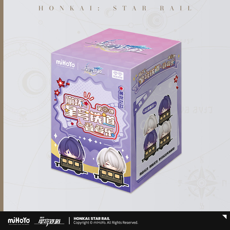 Honkai: Star Rail Chibi Stack Toy Blind Bag Vol. 2
