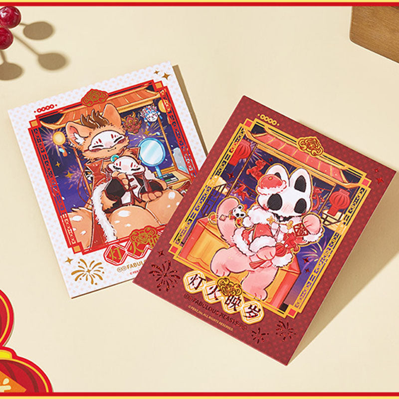 CPOP4U | Fabulous Beasts 2026 New Year Polaroid Blind Boxes