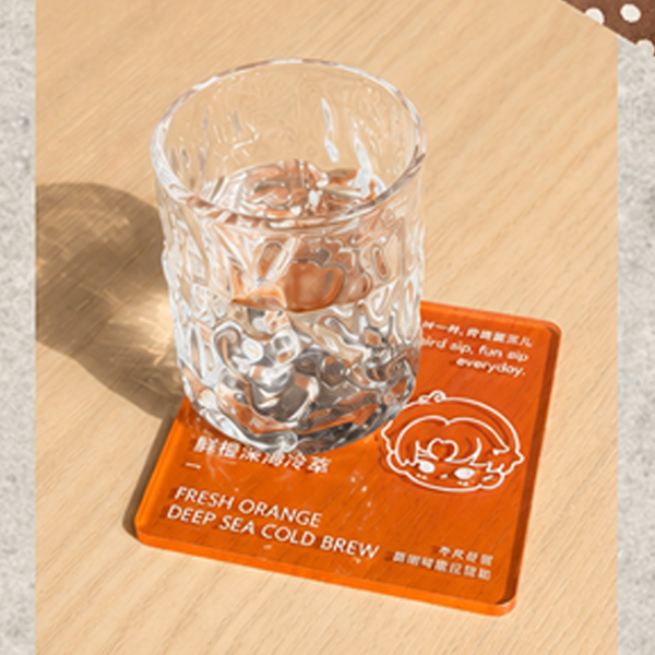 ZJSTV Keep Running Benben Signature Drink Coaster