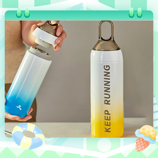 Keep Running Summer Bundle Gift Box