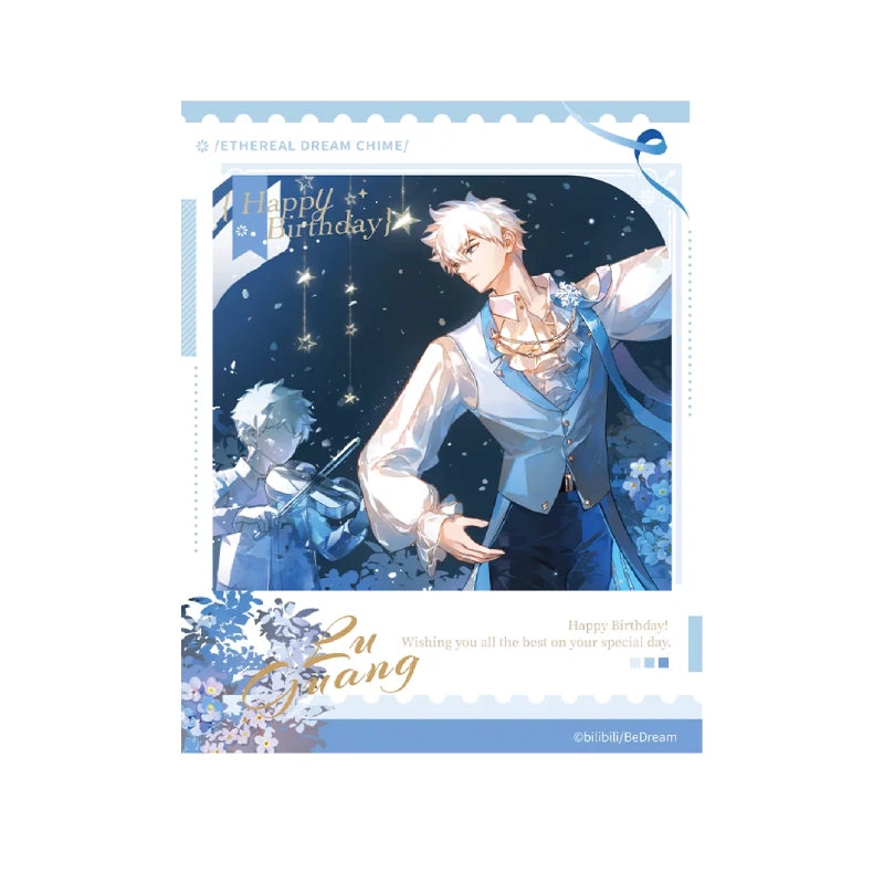 Link Click Splendid Dream Echo Lu Guang 2026 Birthday Photo Card