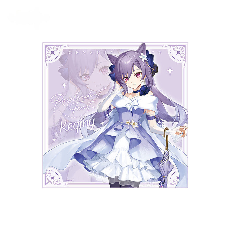 Genshin Impact Badge Standee Stamp Photo Frame Stick-it Storage Cloth Umbrella Keqing - Glistening Night Banquet Series