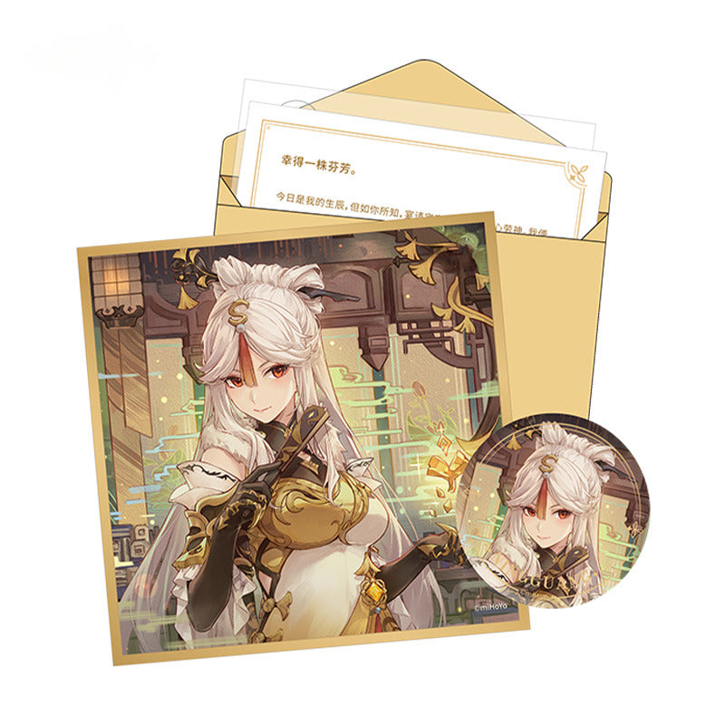 Genshin Impact Liyue Harbor Set - Day of Destiny Series