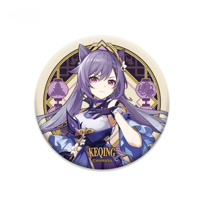 Genshin Impact Badge Liyue Harbor Theme