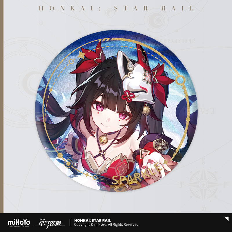 Honkai: Star Rail Badge - The Harmony CPOP4U
