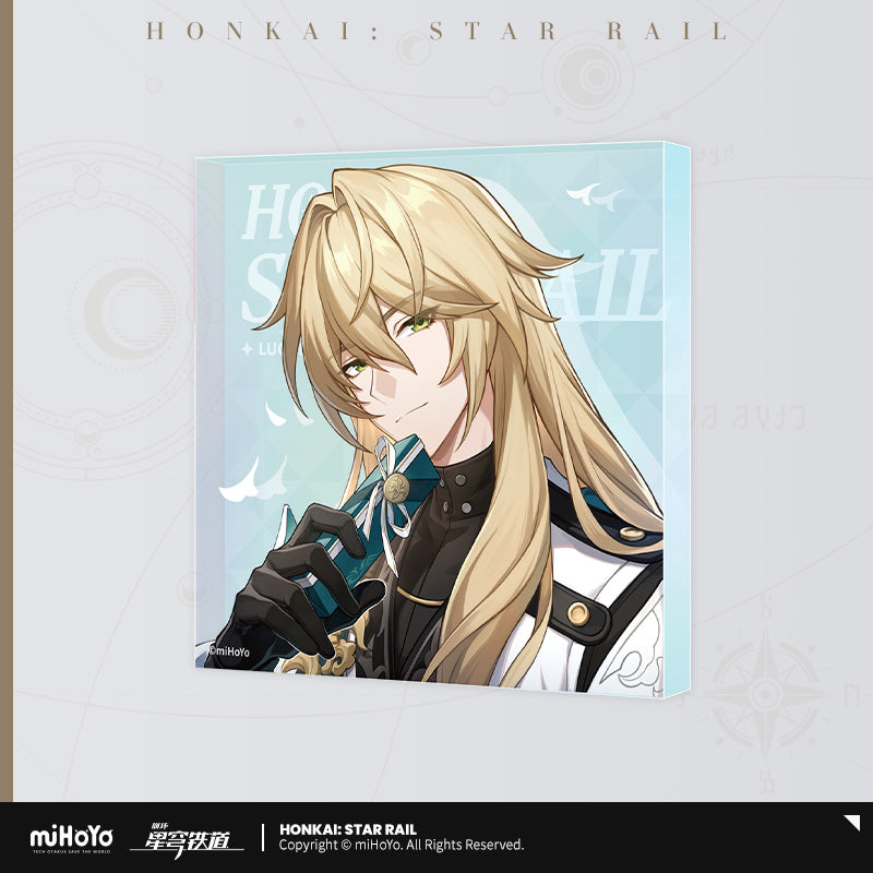 Honkai: Star Rail Acrylic Ornament Cosmic Candy House Series