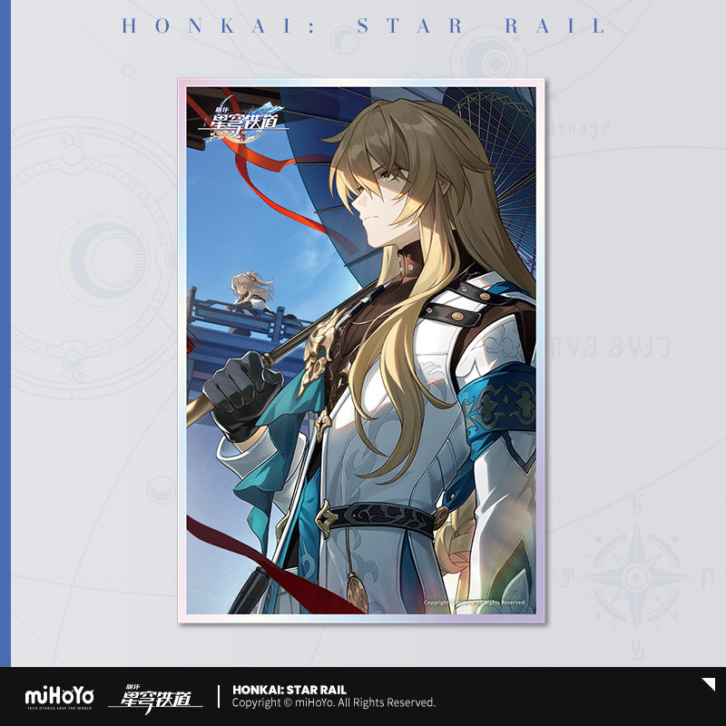 Honkai: Star Rail Acrylic Colored Paper Light Cone Series