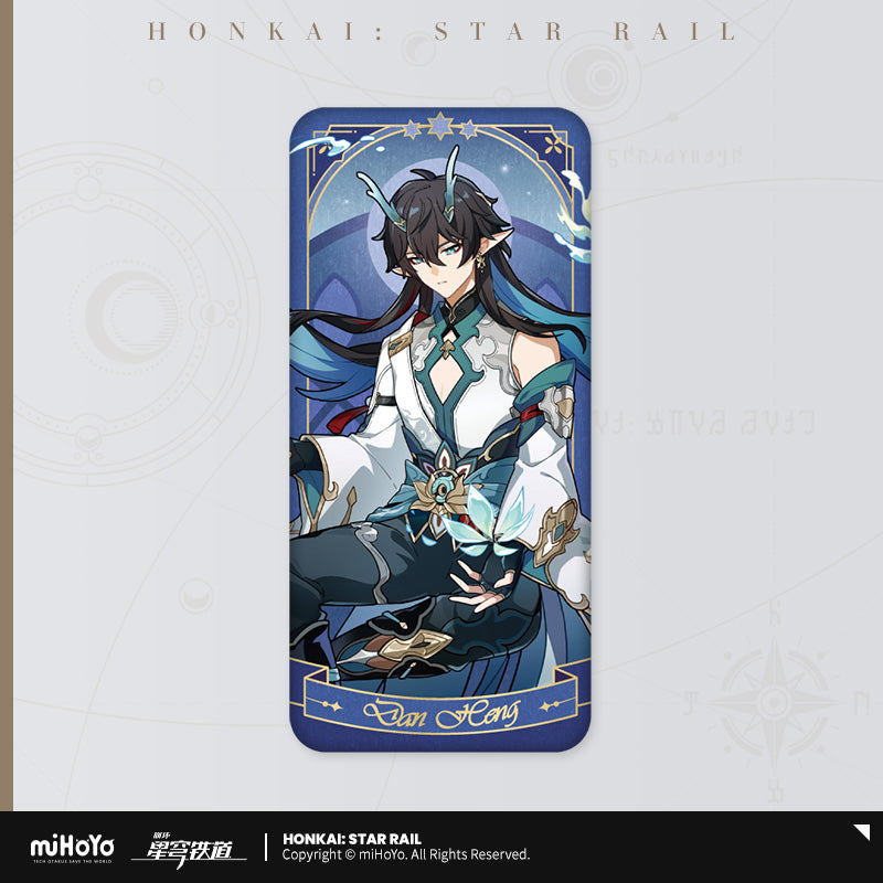 Honkai: Star Rail Badge Fables of the Stars Series