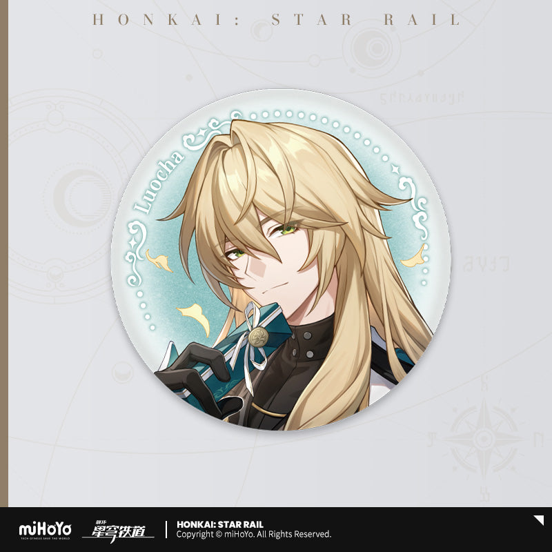 Honkai: Star Rail Badge Cosmic Candy House Series