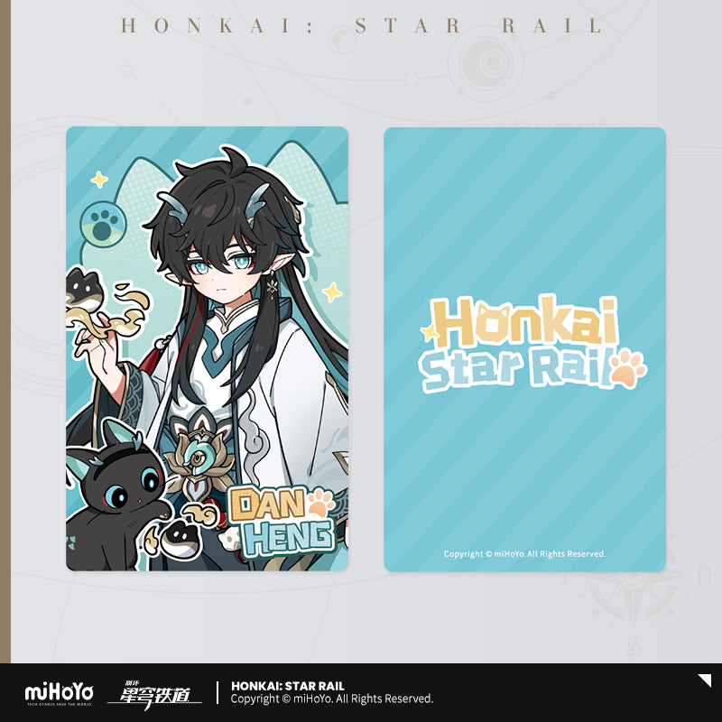 Honkai: Star Rail Laser Ticket Little Kitten Series