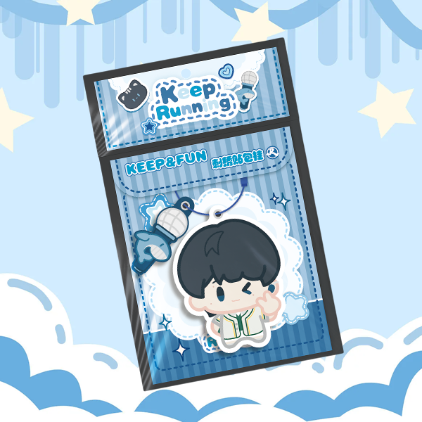 Keep&Fun Zhou Shen embroidered bag pendant