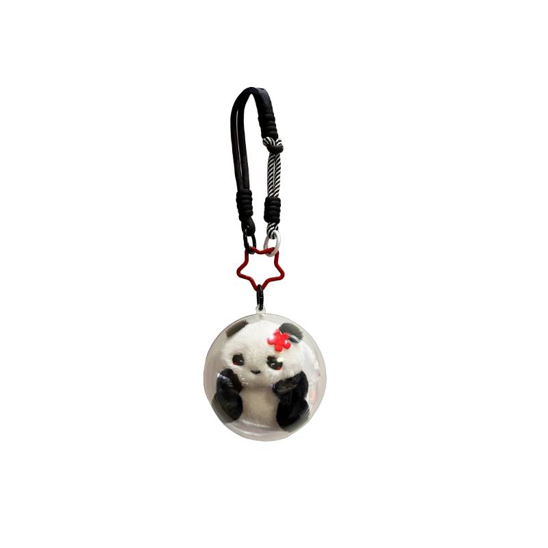 huahuadehua Mini Space Panda Pendant