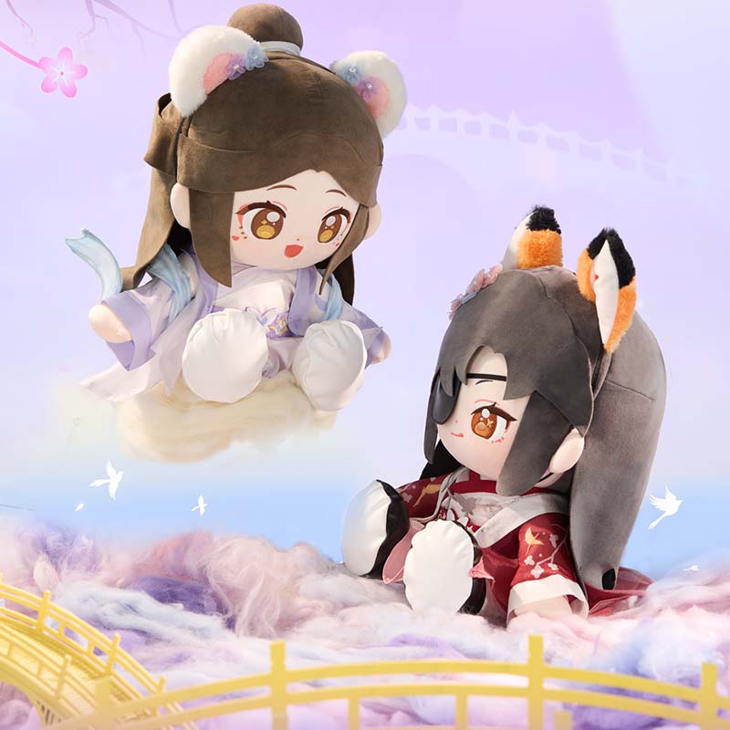 Heaven Official's Blessing Plush Doll 35cm