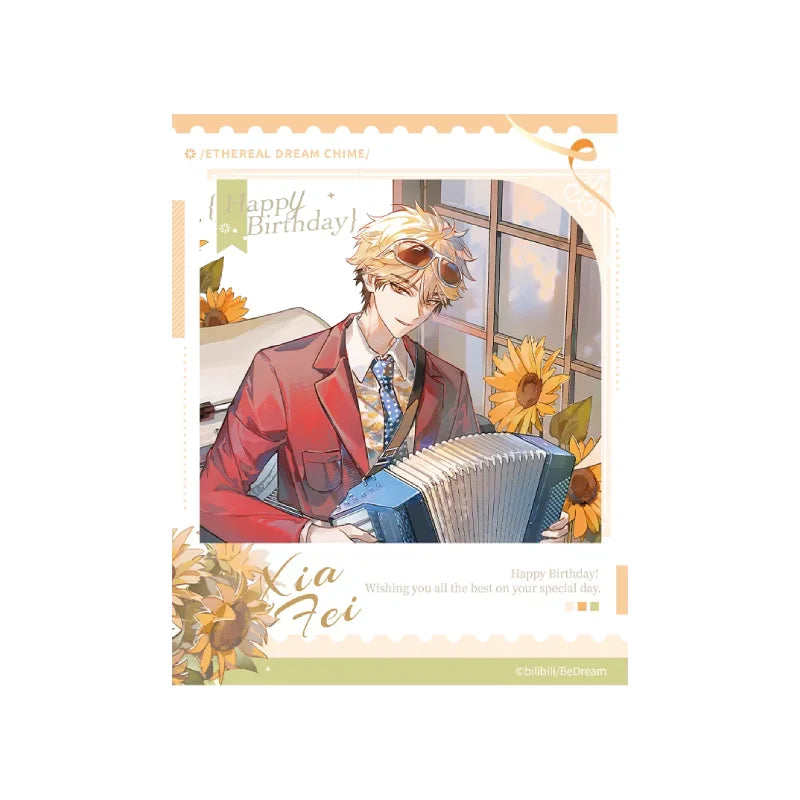 Link Click Splendid Dream Echo Xia Fei 2026 Birthday Series Colored Paper