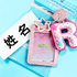 ZJSTV Keep Running KEEP&FUN series Name Tag Card Holder
