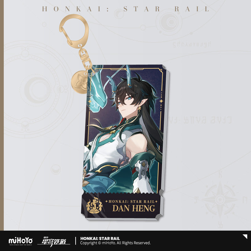 Honkai: Star Rail Acrylic Pendant - The Destruction