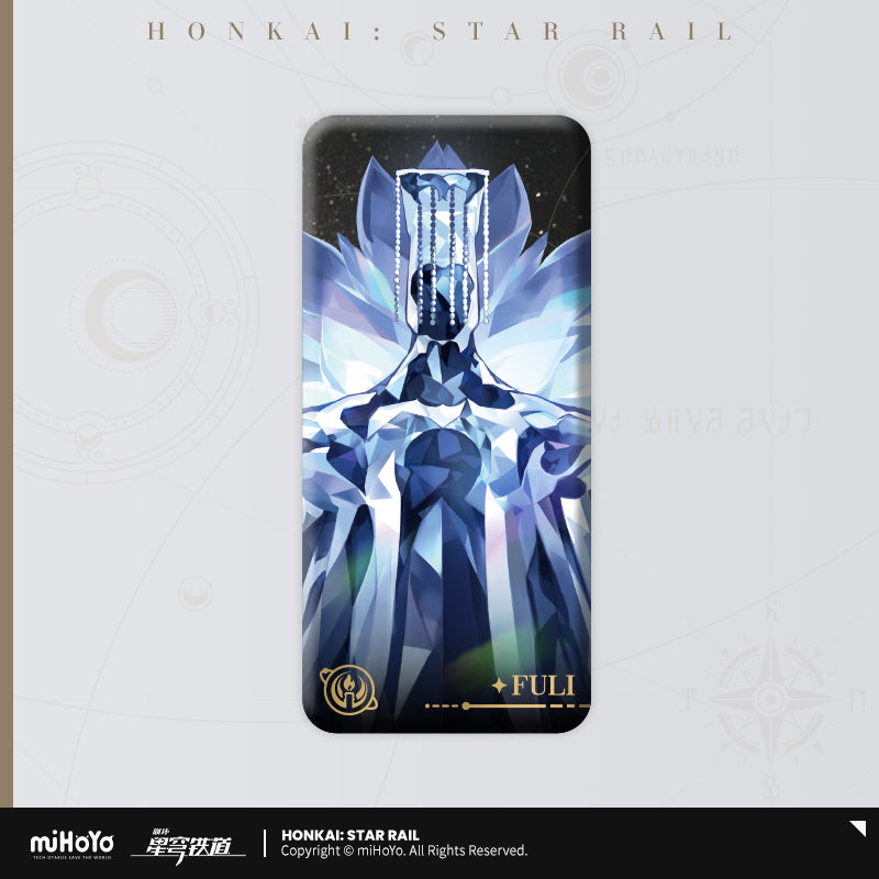 Honkai: Star Rail Badge The Fables of the Stars Series