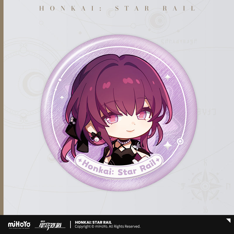 Honkai: Star Rail Badge Nameless' Medal Series