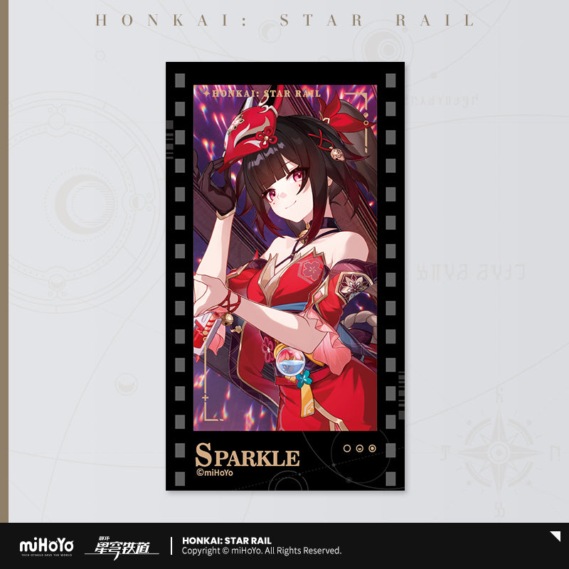 Honkai: Star Rail Film-Style Card Stellar Invitation Series